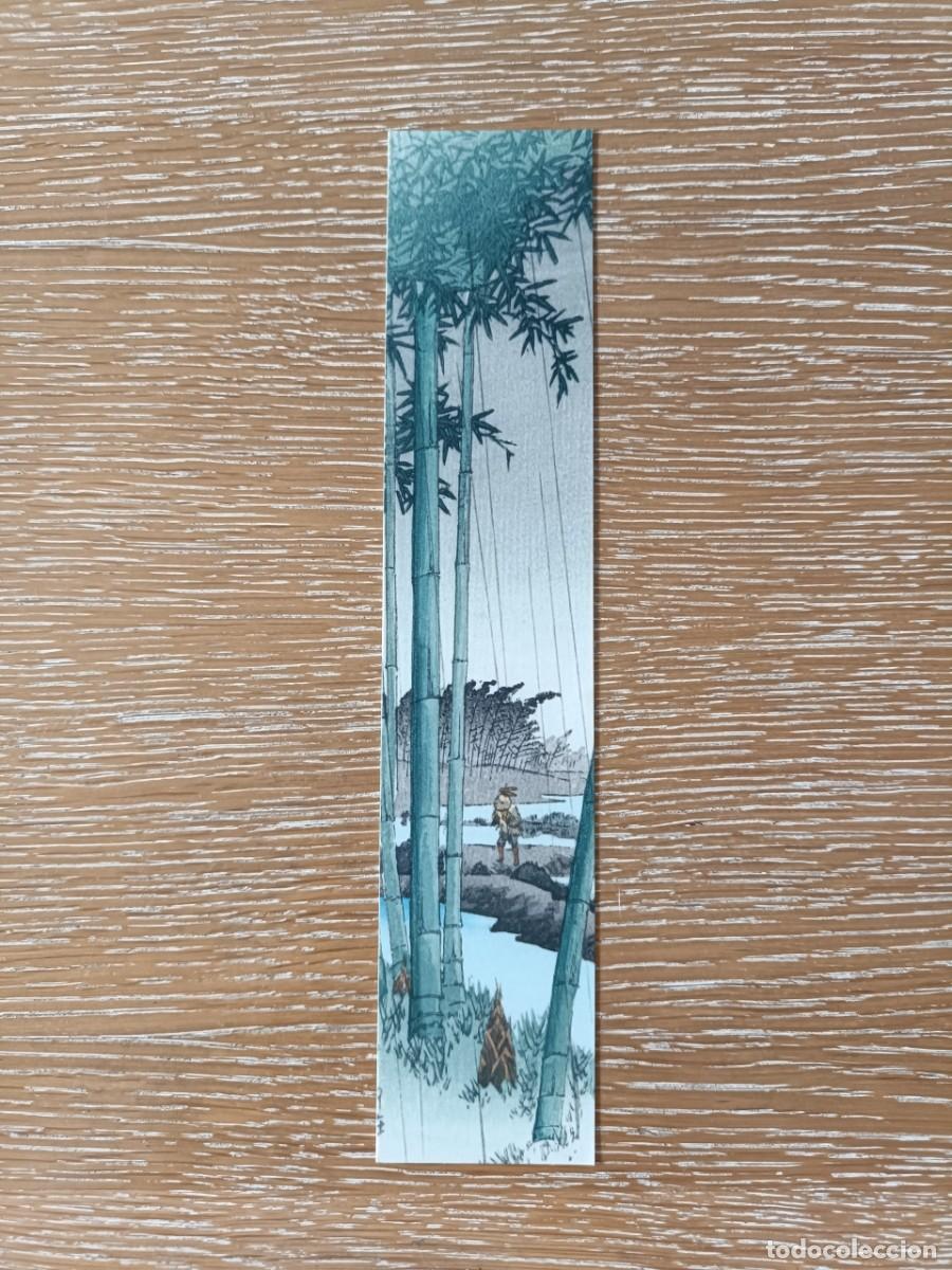 Sammeln von Lesezeichen: MARCAP&Aacute;GINAS - MANGGHA MUSEUM OF JAPANESE ART AND TECHNOLOGY - BAMBOO FOREST IN THE RAIN