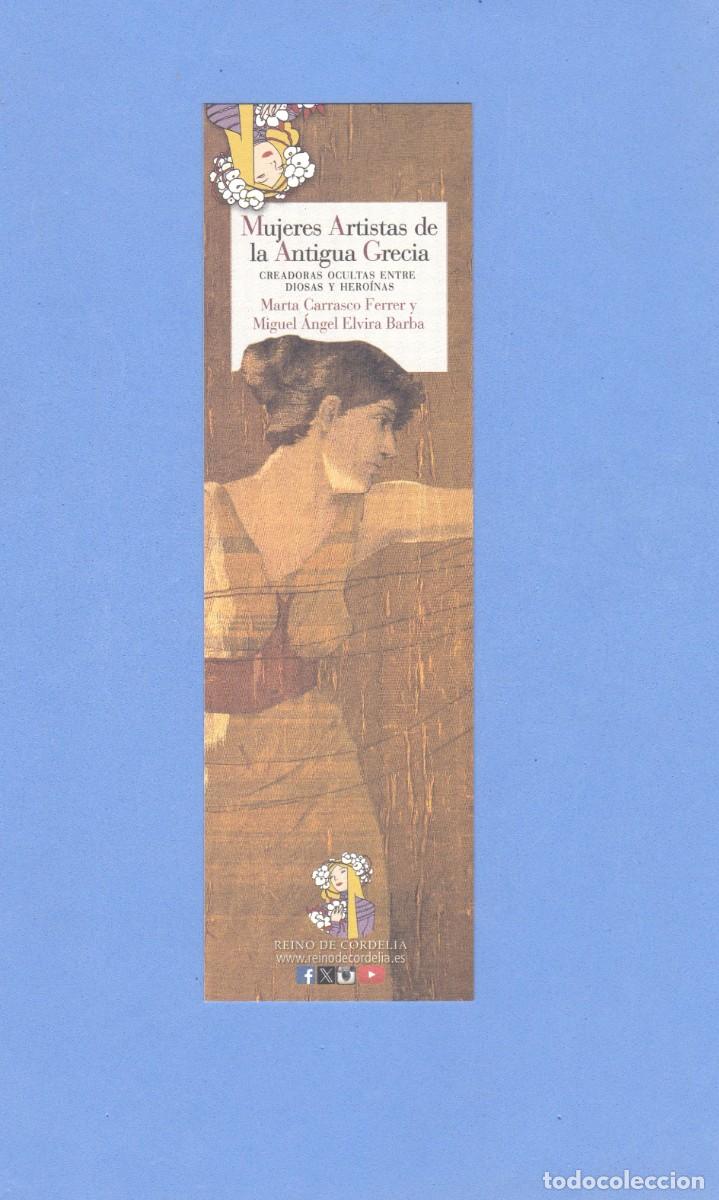 Sammeln von Lesezeichen: Marcapaginas Editorial Reino de Cordelia mujeres artistas de la antigua Grecia