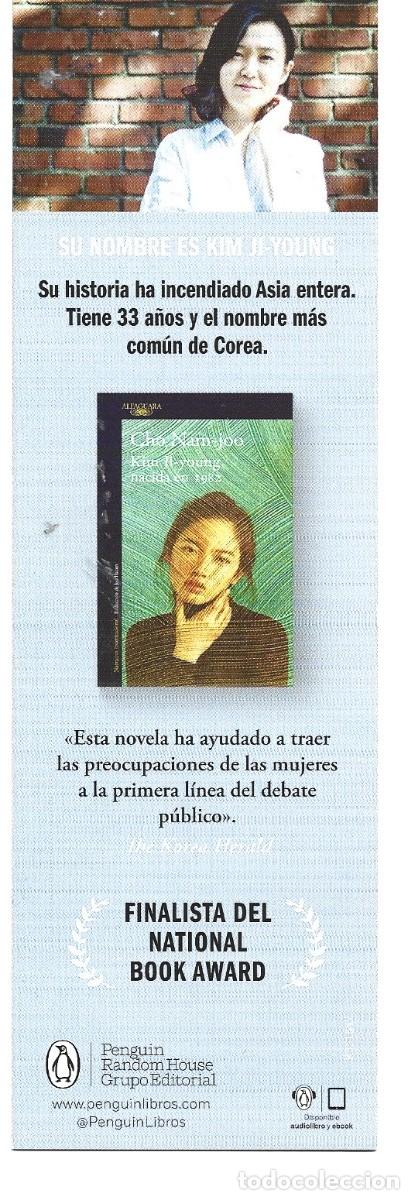 Collezionismo Segnalibri: MARCAP&Aacute;GINAS EDITOR PENGUIN FINALISTA DEL NATIONAL BOOK AWARD