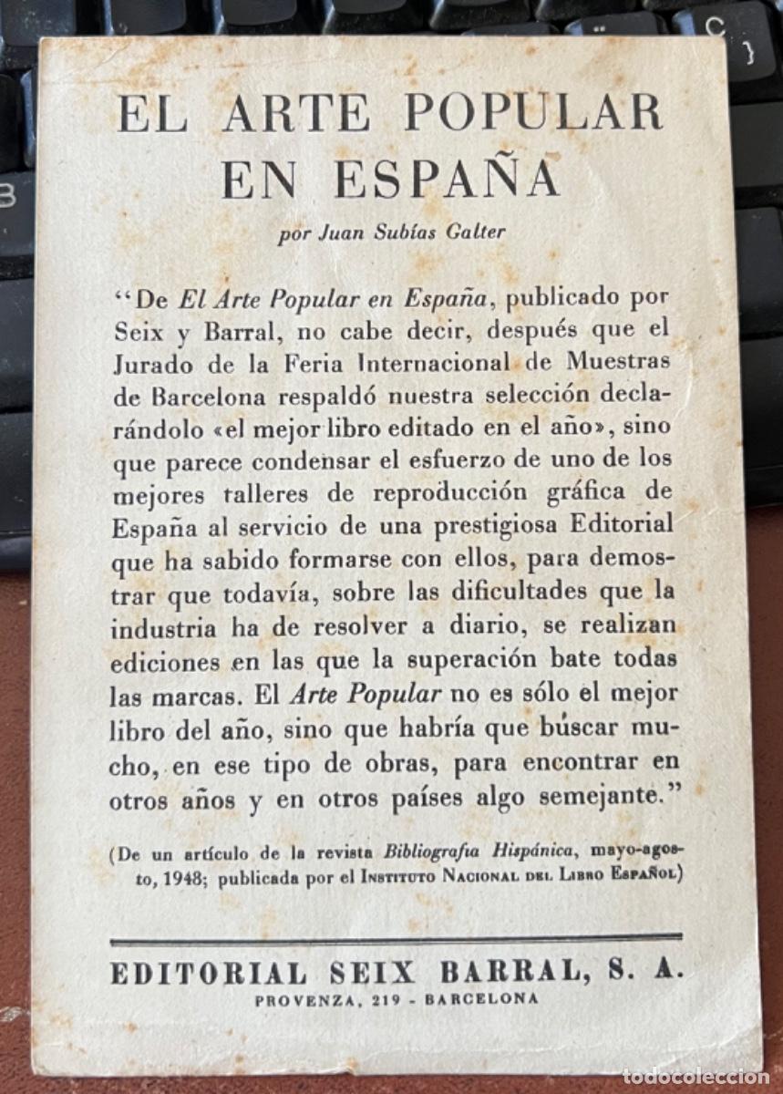 Coleccionismo Marcap&aacute;ginas: Antiguo marcap&aacute;ginas libro El Arte Popular en Espa&ntilde;a - Juan Sub&iacute;as Galter - Editorial Seix Barral