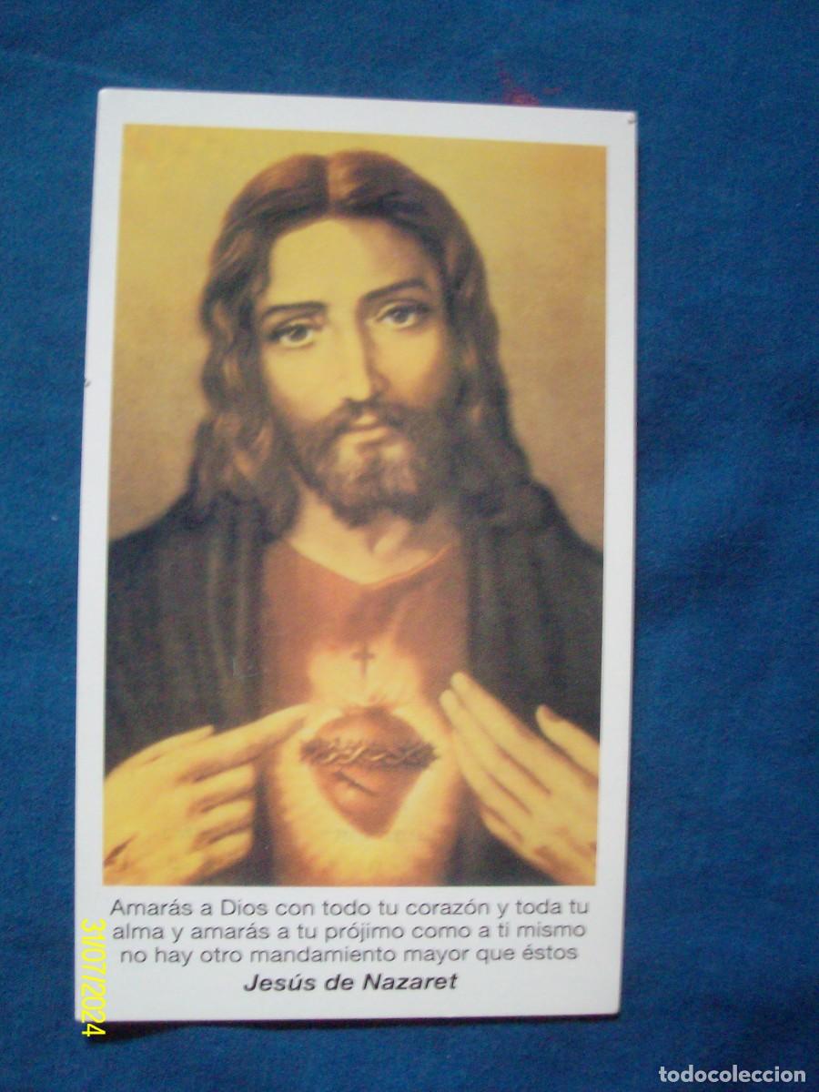 Coleccionismo Marcap&aacute;ginas: MARCAPAGINAS TIPO POSTAL JESUS DE NAZARET CON ORACION POR LA PAZ DE SAN FRANCISCO DE ASIS