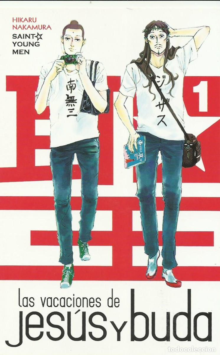 Coleccionismo Marcap&aacute;ginas: Macapaginas editorial Norma las vacaciones de Jes&uacute;s y Buda formato postal