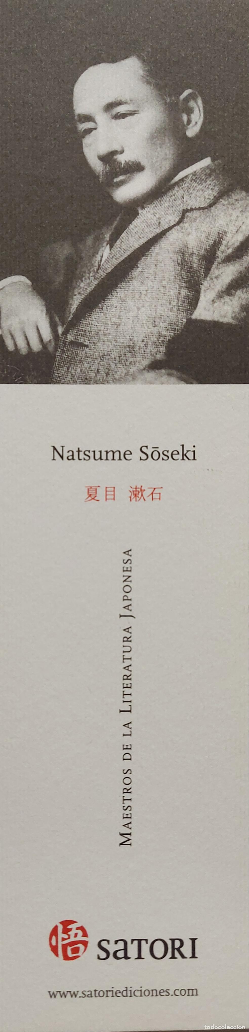 Coleccionismo marcap&aacute;ginas: MARCAP&Aacute;GINAS - SATORI - NATSUME SOSEKI - - Foto 1