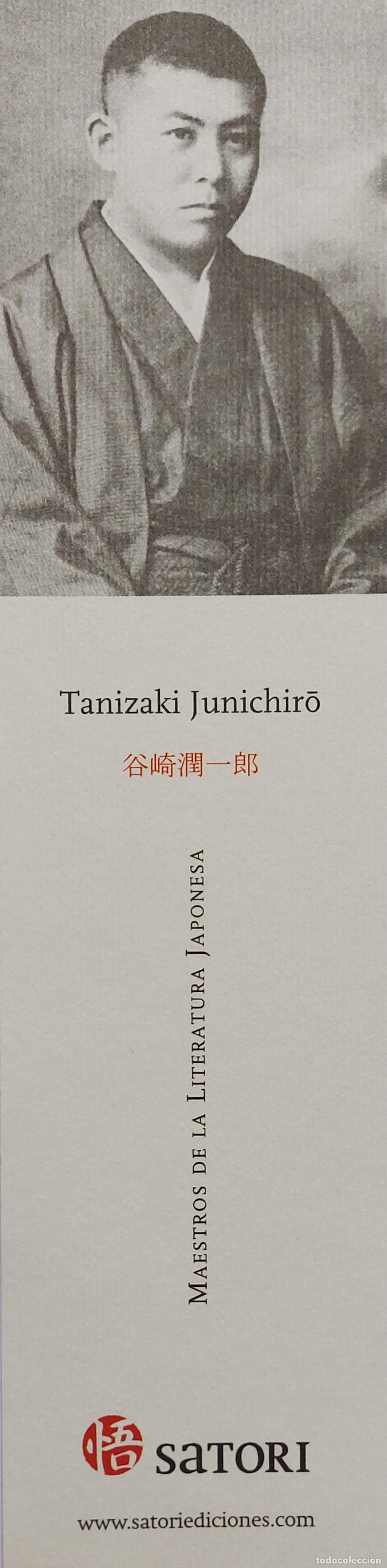 Coleccionismo marcap&aacute;ginas: MARCAP&Aacute;GINAS - SATORI - TANIZAKI JUNICHIRO - Foto 1