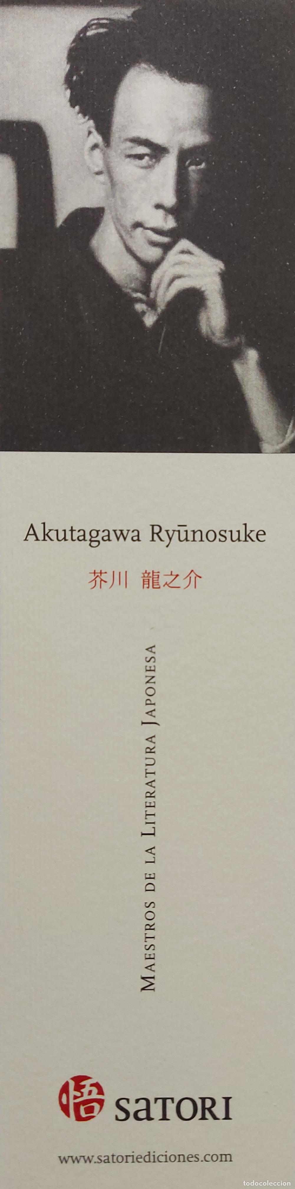 Coleccionismo marcap&aacute;ginas: MARCAP&Aacute;GINAS - SATORI - AKUTAGAWA RYUNOSUKE - Foto 1
