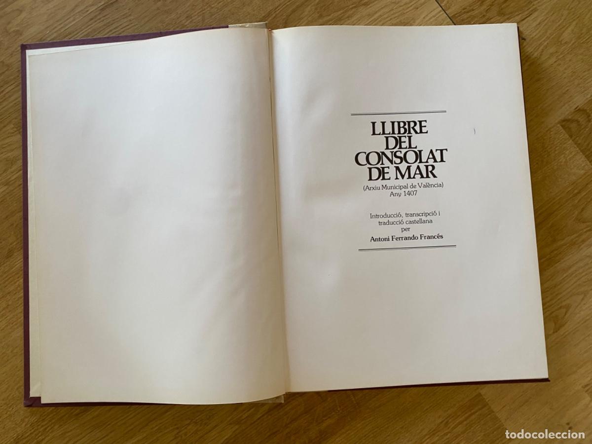Coleccionismo marcap&aacute;ginas: Llibre del Consolat de Mar - Foto 3