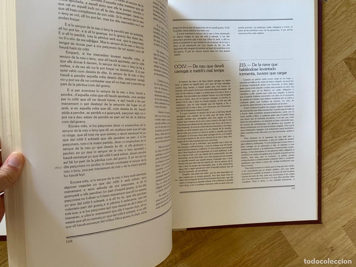Coleccionismo marcap&aacute;ginas: Llibre del Consolat de Mar - Foto 5