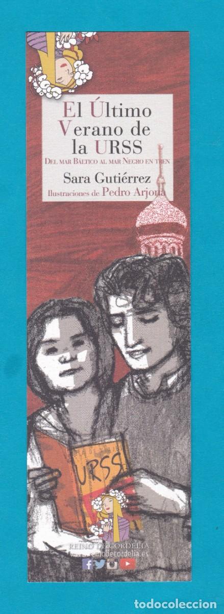 Coleccionismo Marcap&aacute;ginas: Marcapaginas editoriallReino de Cordelia el &uacute;ltimo verano de la URSS