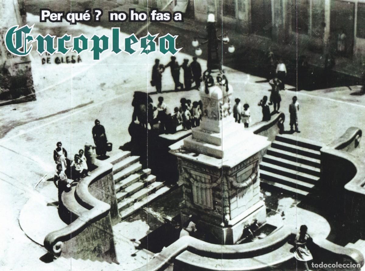 Coleccionismo marcap&aacute;ginas: Marcapaginas puzzle de Encoplesa - Foto 1