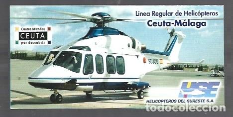 Coleccionismo Marcap&aacute;ginas: MARCAP&Aacute;GINAS EDICI&Oacute;N DE L&Iacute;NEA REGULAR CEUTA A M&Aacute;LAGA