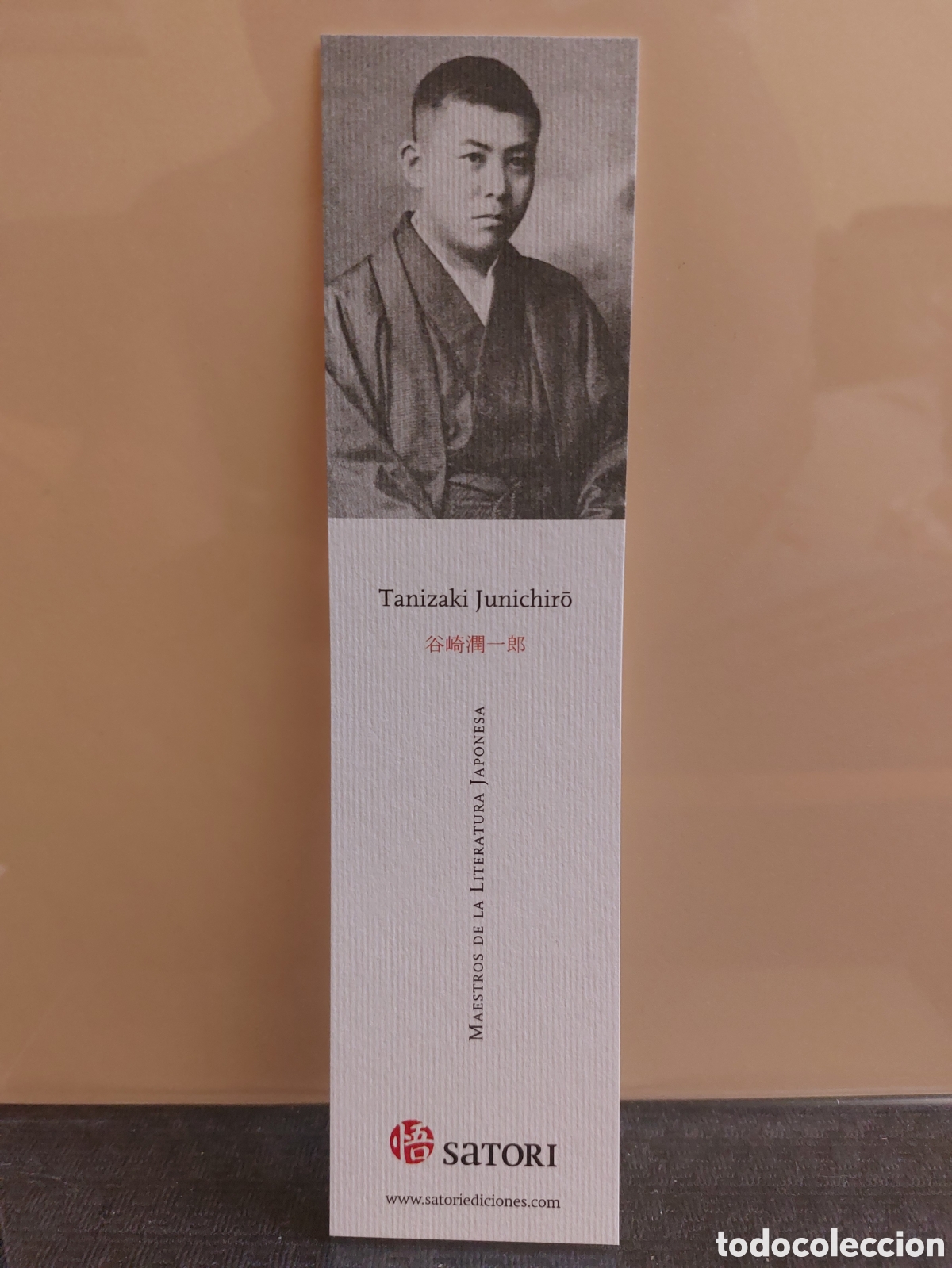 Sammeln von Lesezeichen: Marcap&aacute;ginas Satori ediciones