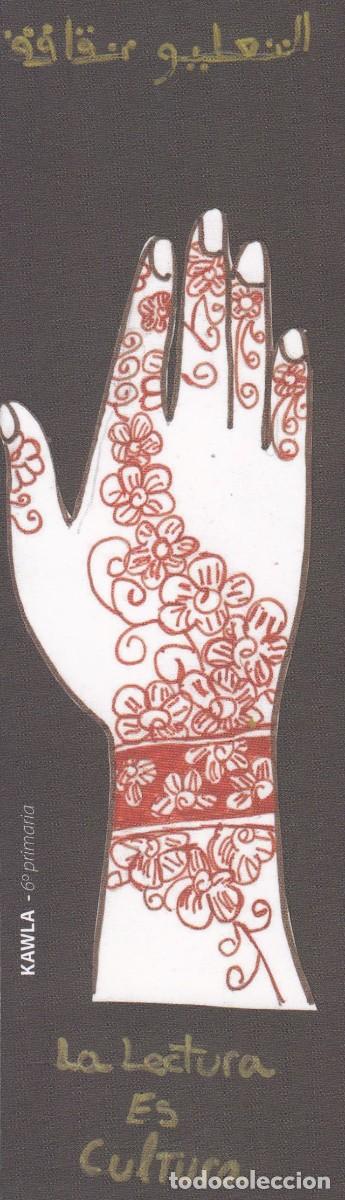 Collectables Bookmark: Marcapaginas Santos Ochoa Tudela Navarra