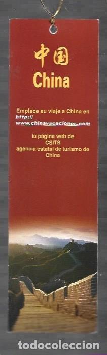 Collectables Bookmark: MARCAP&Aacute;GINAS EDICI&Oacute;N DE EMPIECE SU VIAJE A CHINA