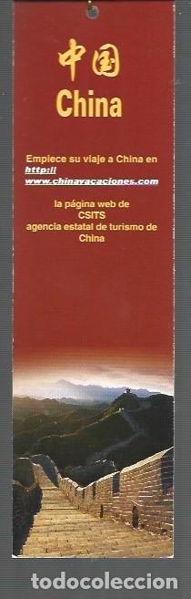Coleccionismo Marcap&aacute;ginas: MARCAP&Aacute;GINAS EDICI&Oacute;N DE CABALLO RAPIDO CHINA