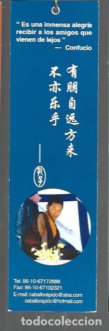 Sammeln von Lesezeichen: MARCAP&Aacute;GINAS EDICI&Oacute;N DE CABALLO RAPIDO CHINA