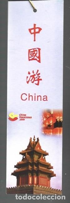 Sammeln von Lesezeichen: MARCAP&Aacute;GINAS EDICI&Oacute;N DE CABALLO RAPIDO CHINA
