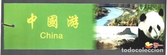 Sammeln von Lesezeichen: MARCAP&Aacute;GINAS EDICI&Oacute;N DE CABALLO RAPIDO CHINA