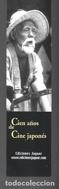 Coleccionismo Marcap&aacute;ginas: MARCAP&Aacute;GINAS EDICI&Oacute;N DE SANT LORENZO DE MONUMENTOS