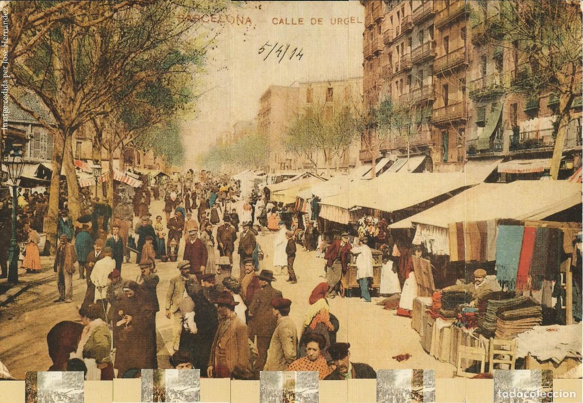 Sammeln von Lesezeichen: Puzzle de marcapaginas mercado Sant Antonio n&ordm; 1