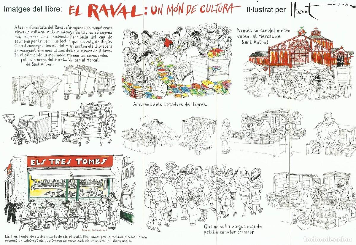 Sammeln von Lesezeichen: Puzzle de marcapaginas mercado Sant Antonio n&ordm; 8