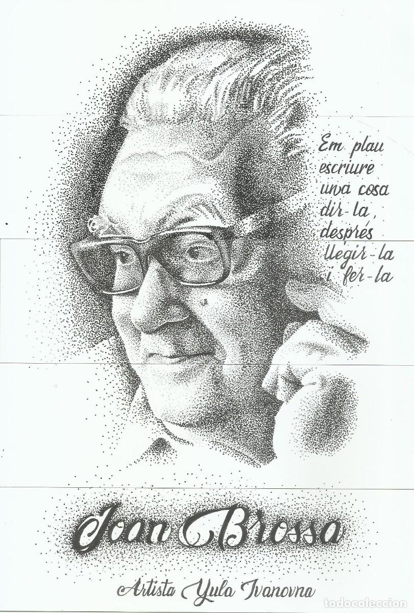 Sammeln von Lesezeichen: Puzzle de marcapaginas mercado Sant Antonio n&ordm; 11