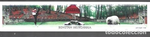 Collectionnisme Marque-pages: MARCAP&Aacute;GINAS EDICI&Oacute;N DE AIARA TUR CAJA VITAL KUTXADE BENETAN I KUSGARRIA