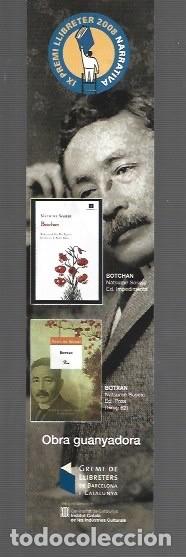 Coleccionismo Marcap&aacute;ginas: MARCAP&Aacute;GINAS EDICI&Oacute;N DE LLIBRETER NARRAGTIVA DEL 2008