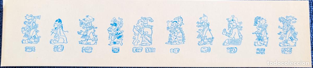 Collectables Bookmark: Marcap&aacute;ginas Guatemala te acompa&ntilde;a