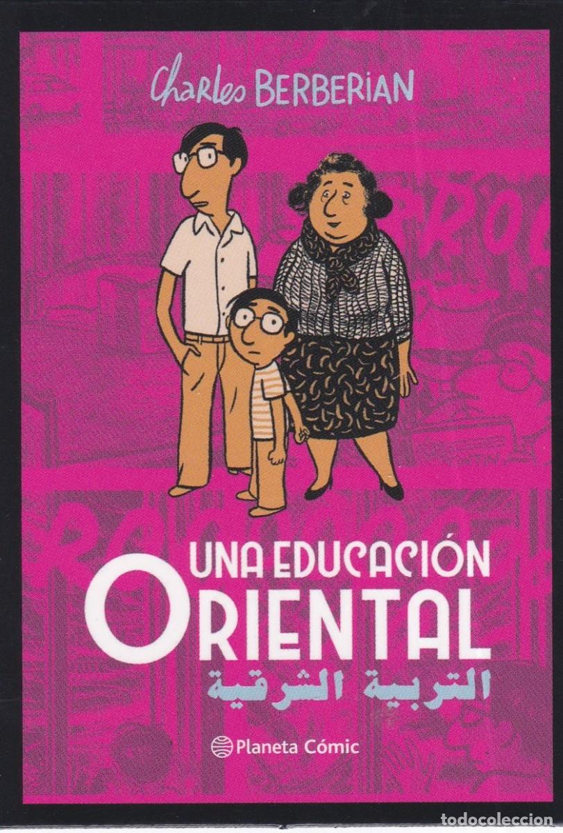 Collectables Bookmark: Marcapaginas editorial Planeta C&oacute;mic una educaci&oacute;n Riental con imam