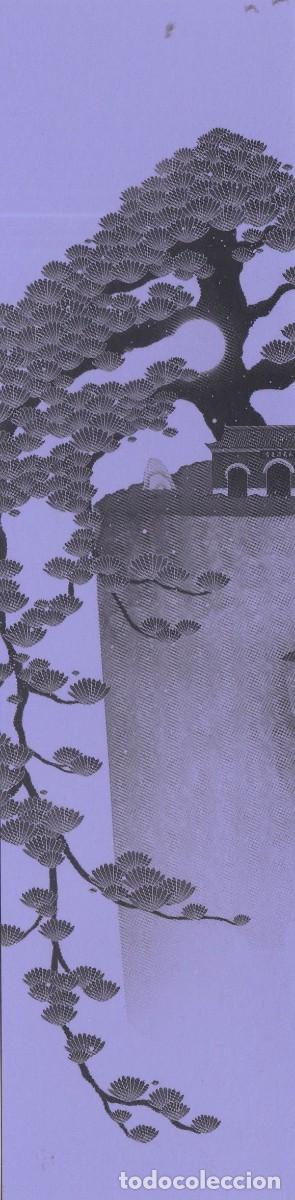 Coleccionismo Marcap&aacute;ginas: Marcapaginas editorial libros del Asteroide La casa de verano