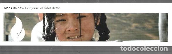 Coleccionismo Marcap&aacute;ginas: MARCAP&Aacute;GINAS EDICI&Oacute;N DE MAS UNIDES. - DELEGACI&Oacute;N DEL BISBAT DE VIC