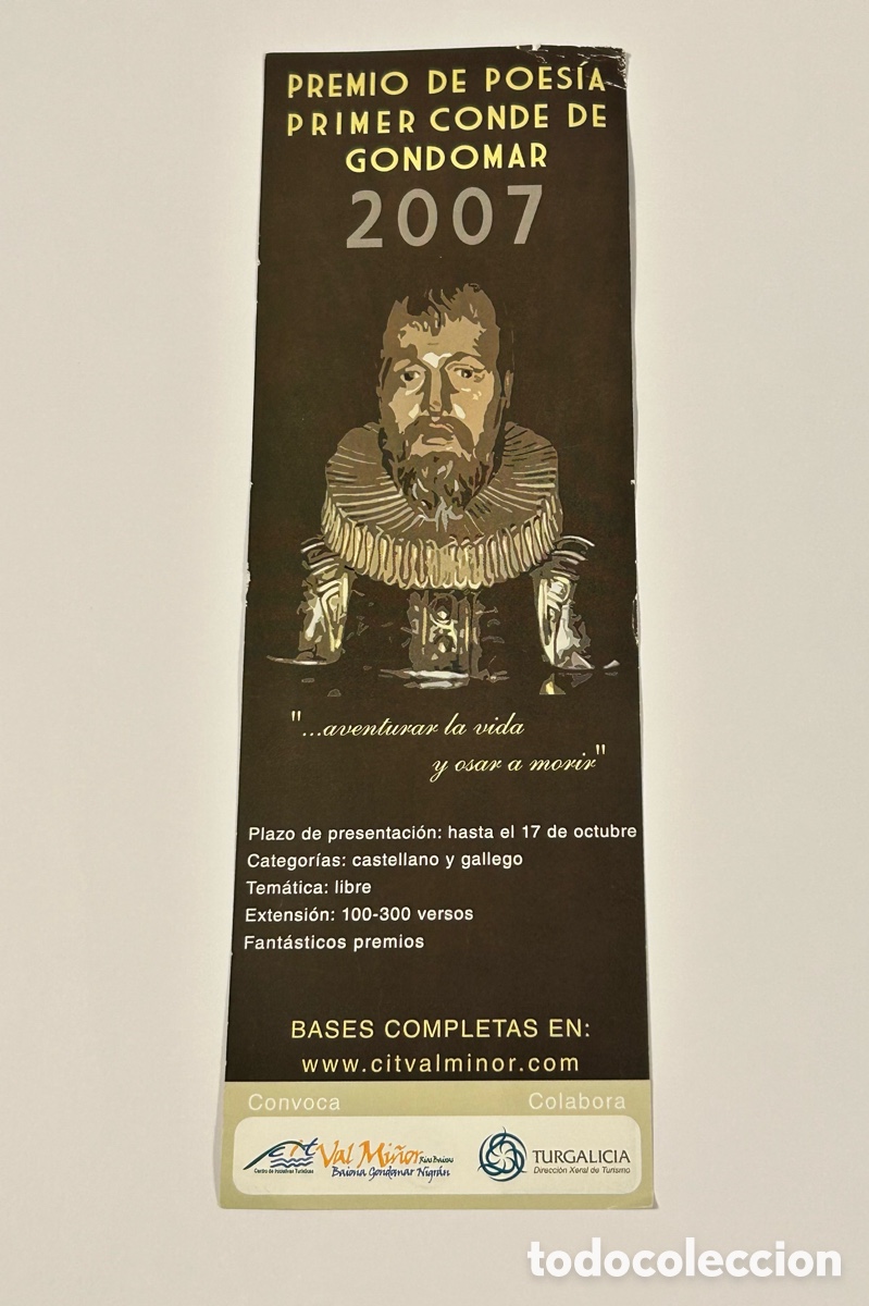 Coleccionismo Marcap&aacute;ginas: PREMIO POES&Iacute;A PRIMER CONDE DE GONDOMAR 2007. TURGALICIA. CONCURSO
