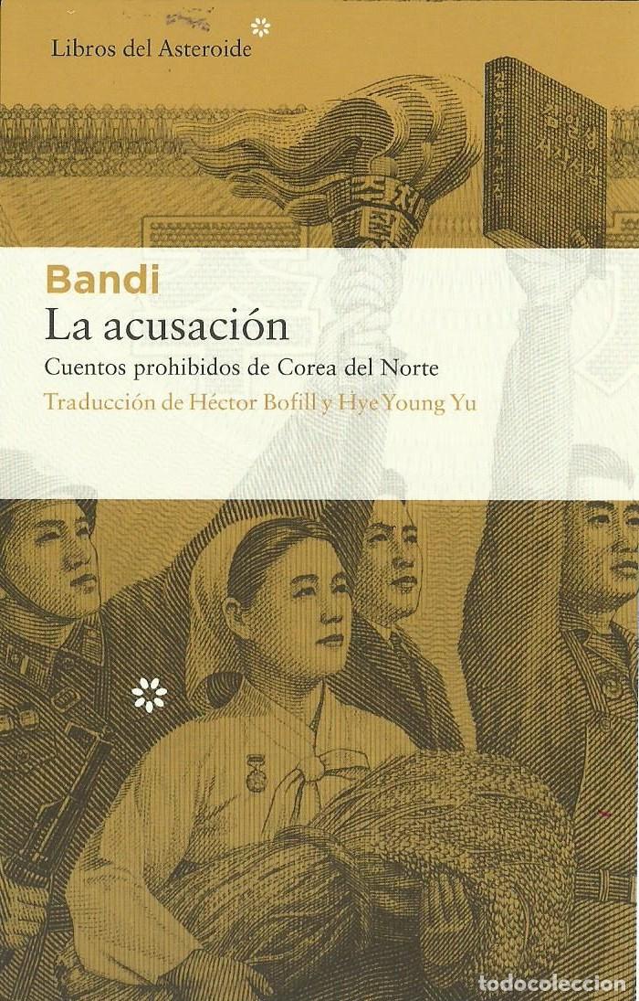 Coleccionismo marcap&aacute;ginas: Marcapaginas editorial Libros del Asteroide la acusaci&oacute;n - Foto 1