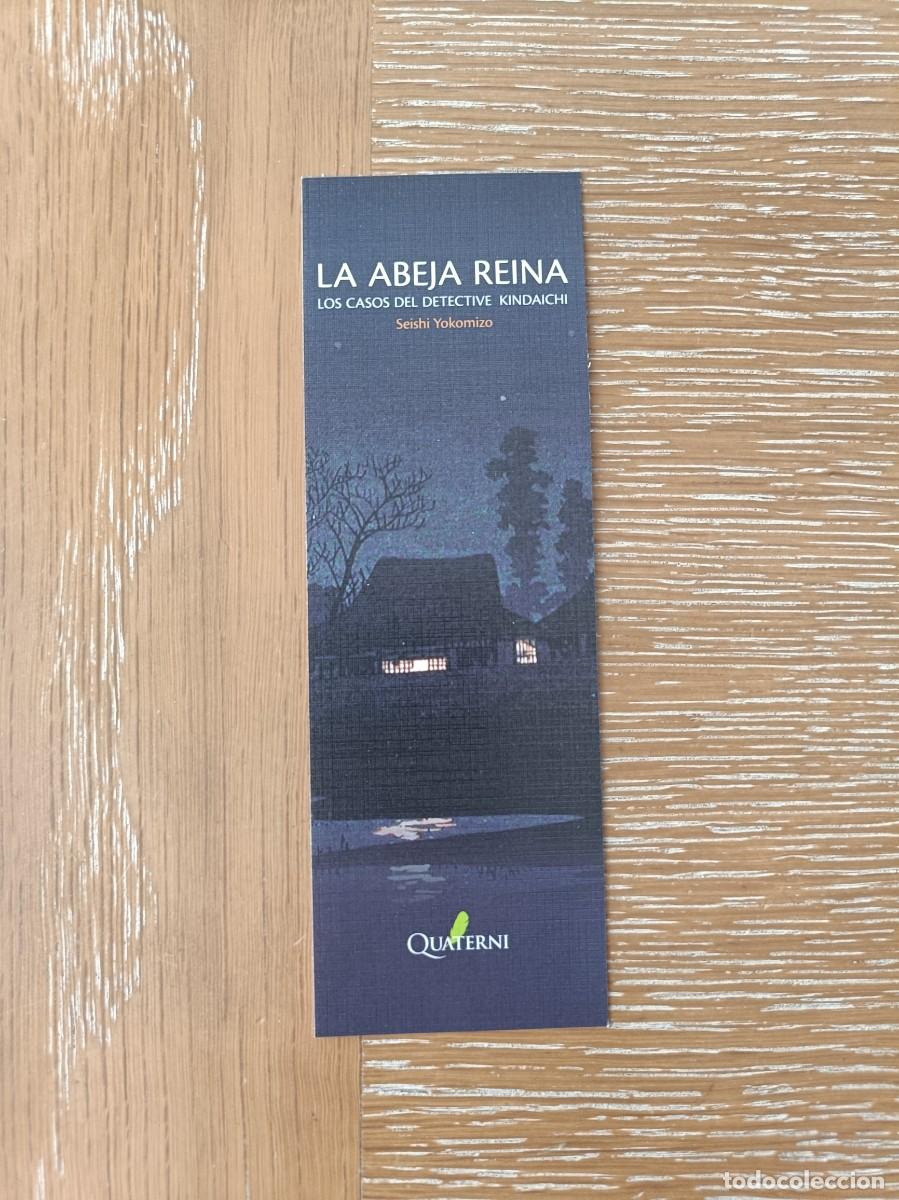 Coleccionismo Marcap&aacute;ginas: MARCAP&Aacute;GINAS - QUATERNI - LA ABEJA REINA