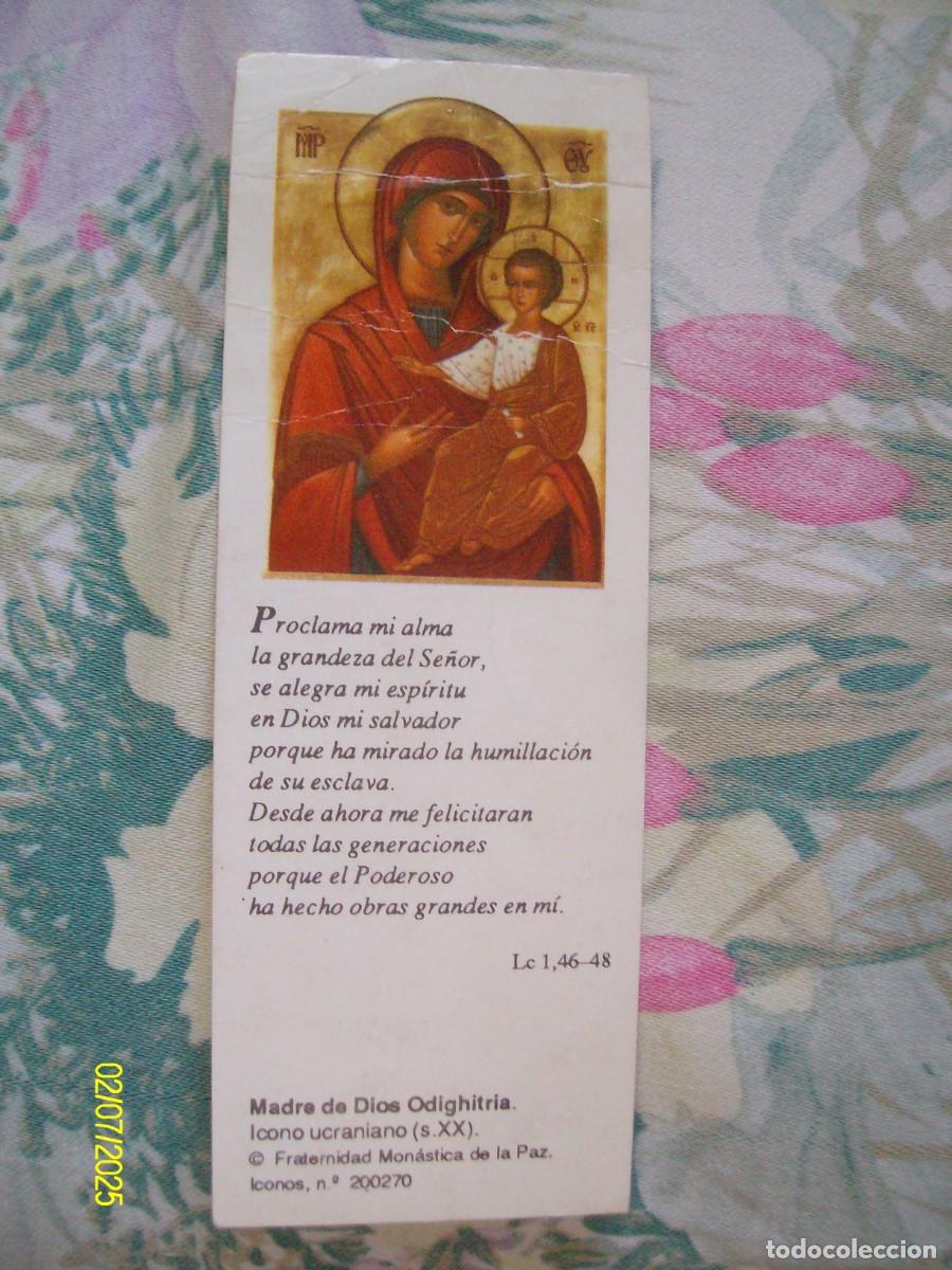 Coleccionismo marcap&aacute;ginas: MARCAPAGINAS MADRE DE DIOS ICONO UCRANIANO - Foto 1