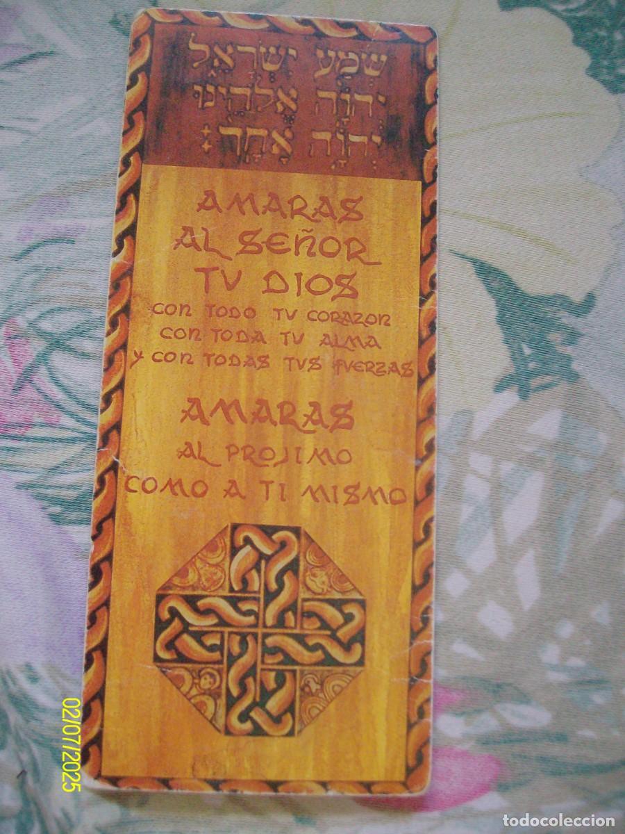 Coleccionismo marcap&aacute;ginas: MARCAPAGINAS AMARAS AL SE&Ntilde;OR TU DIOS - Foto 1