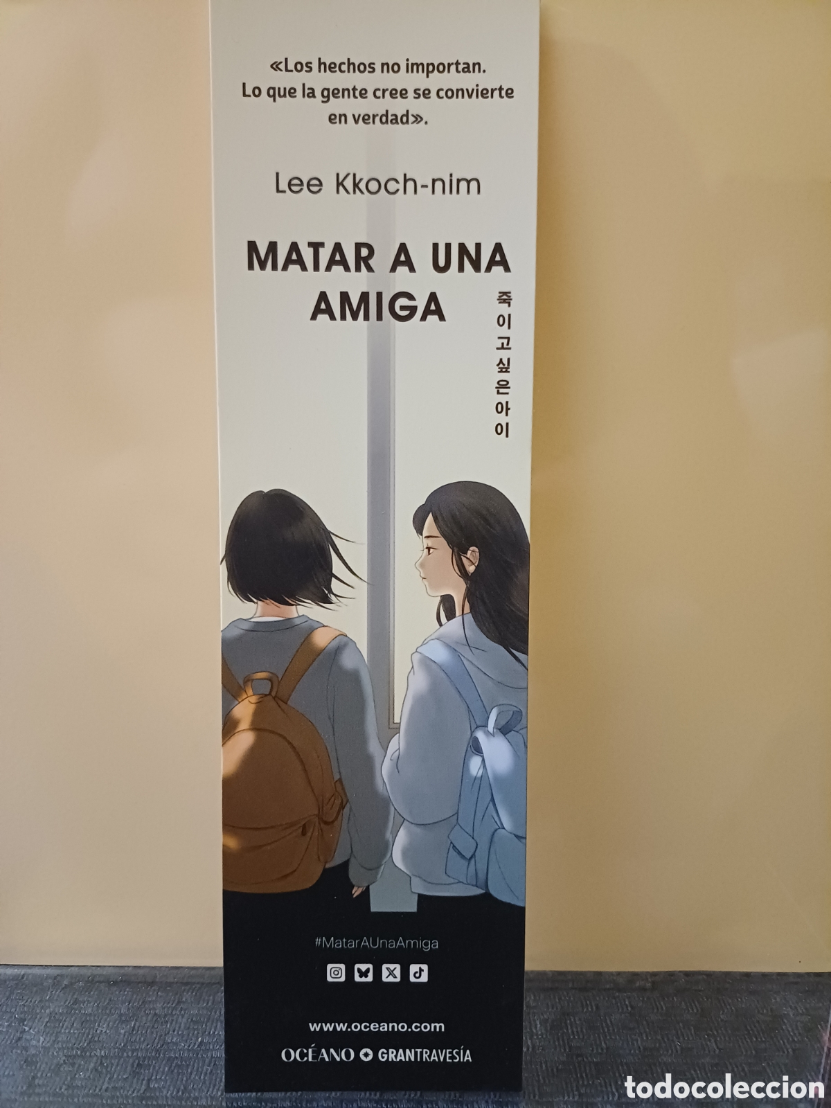 Coleccionismo marcap&aacute;ginas: Marcap&aacute;ginas Matar a una amiga - Foto 1