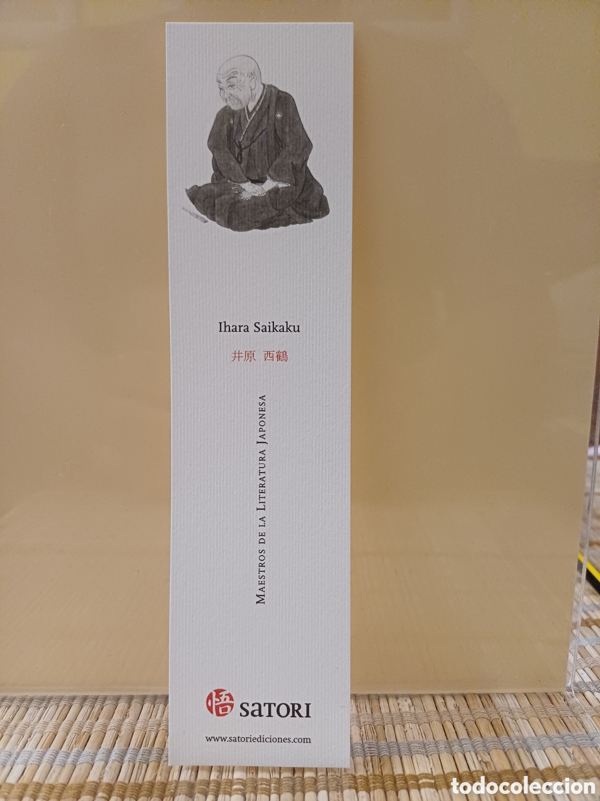 Coleccionismo marcap&aacute;ginas: Marcap&aacute;ginas Satori Ihara Saikaku - Foto 1