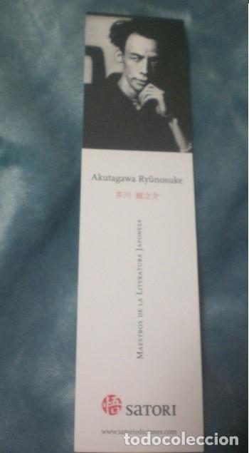 Coleccionismo marcap&aacute;ginas: marcap&aacute;ginas Akutagawa Ryunosuke, editorial Satori - Foto 1