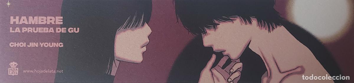 Coleccionismo Marcap&aacute;ginas: MARCAPAGINAS - HOJA DE LATA - HAMBRE LA PRUEBA DE GU - CHOI JIN -YOUNG