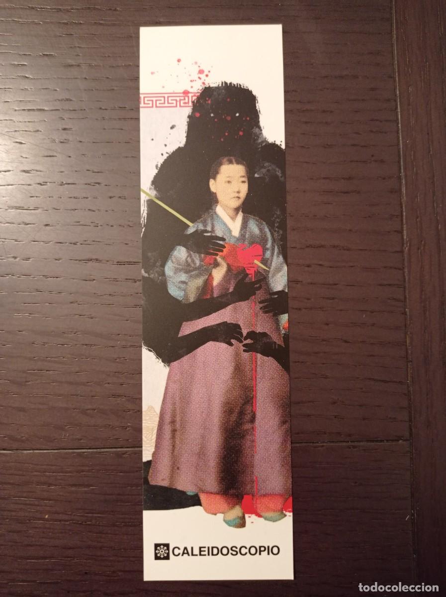 Coleccionismo Marcap&aacute;ginas: MARCAP&Aacute;GINAS. CALEIDOSCOPIO