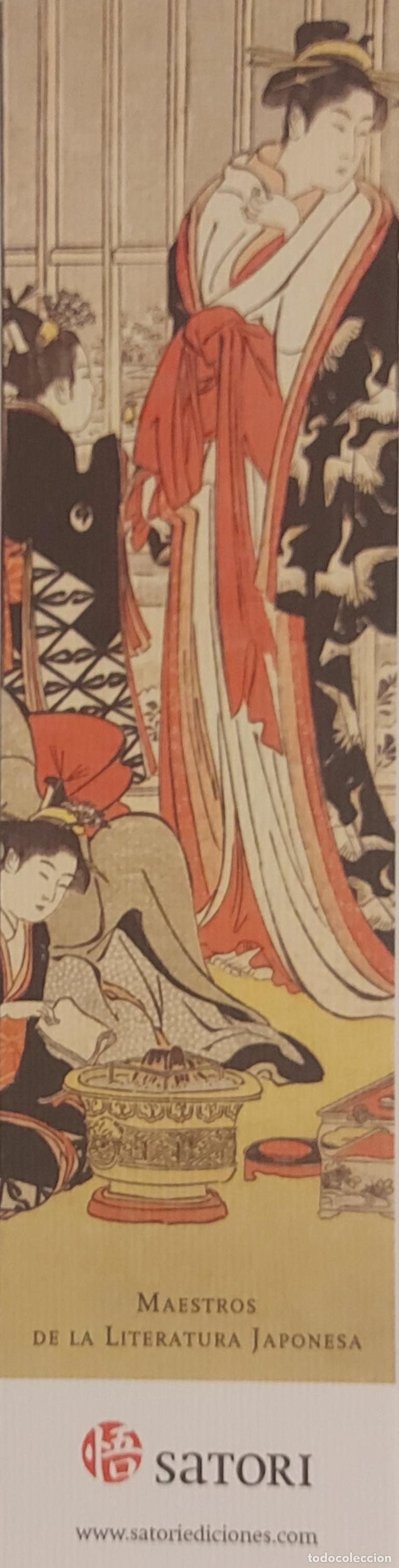 Coleccionismo Marcap&aacute;ginas: MARCAP&Aacute;GINAS - SATORI -