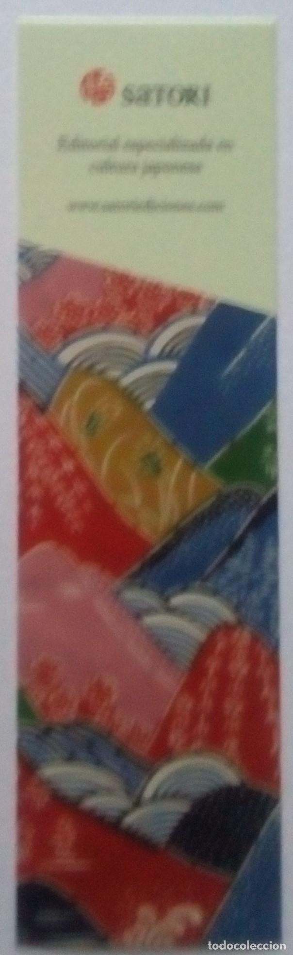Coleccionismo Marcap&aacute;ginas: MARCAP&Aacute;GINAS - SATORI - EDITORIAL ESPECIALIZADA EN CULTURA JAPONESA
