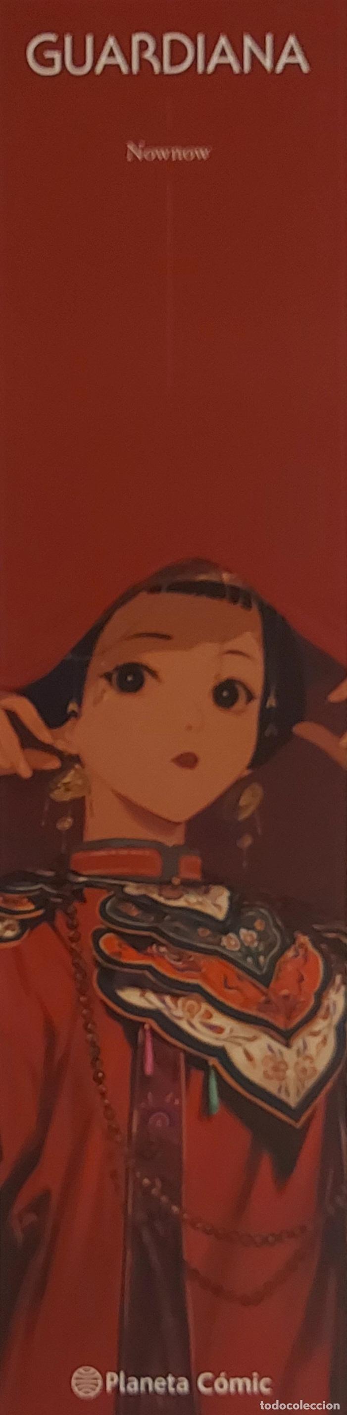 Coleccionismo Marcap&aacute;ginas: MARCAP&Aacute;GINAS - PLANETA COMIC - GUARDIANA
