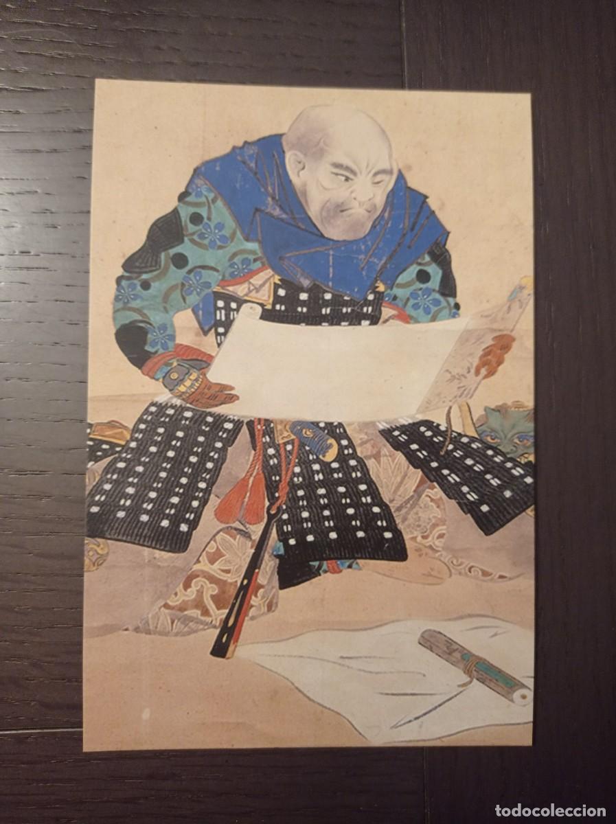 Coleccionismo Marcap&aacute;ginas: MARCAP&Aacute;GINAS. TAMA&Ntilde;O POSTAL. NARRATIVA SEXTO PISO. YASUSHI INOUE. FURINKAZAN. LA EPOPEYA DEL CLAN