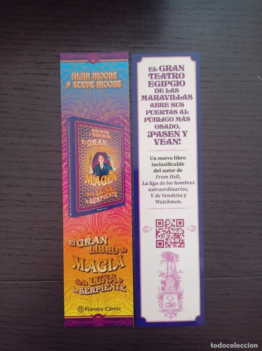 Coleccionismo Marcap&aacute;ginas: MARCAP&Aacute;GINAS. PLANETA COMIC. ALAN MOORE. EL GRAN LIBRO DE MAGIA DE LA LUNA Y LA SERPIENTE