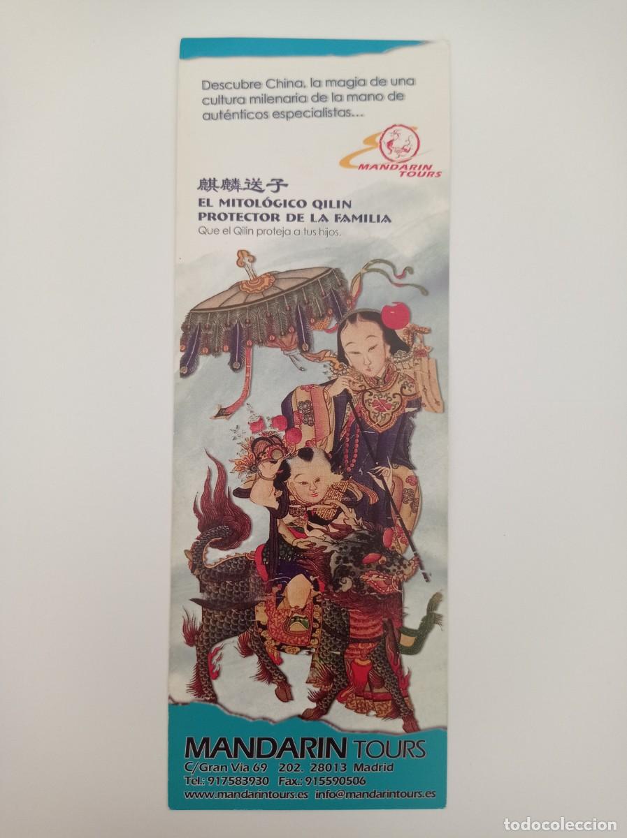 Coleccionismo Marcap&aacute;ginas: MARCAP&Aacute;GINAS. MANDARIN TOURS. EL MITOL&Oacute;GICO QILIN PROTECTOR DE LA FAMILIA