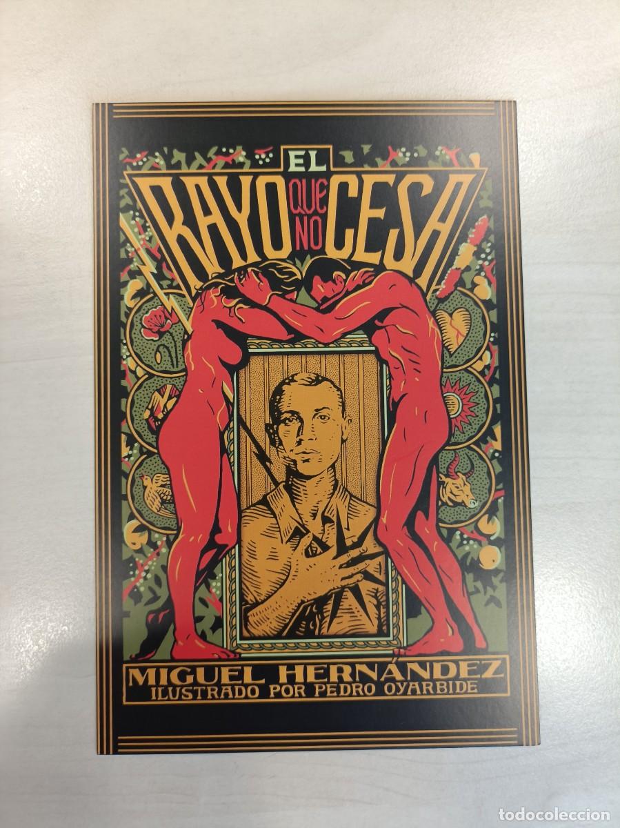 Coleccionismo Marcap&aacute;ginas: MARCAP&Aacute;GINAS GRAN FORMATO - LUNWERG EDITORES - EL RAYO QUE NO CESA - MIGUEL HERN&Aacute;NDEZ