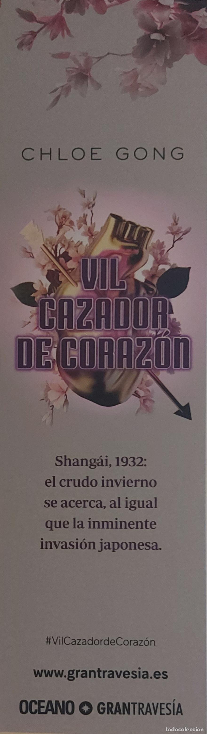Coleccionismo Marcap&aacute;ginas: MARCAPAGINAS - OCEANO GRAN TRAVESIA - CHLOE GONG - VIL CAZADOR DE CORAZON