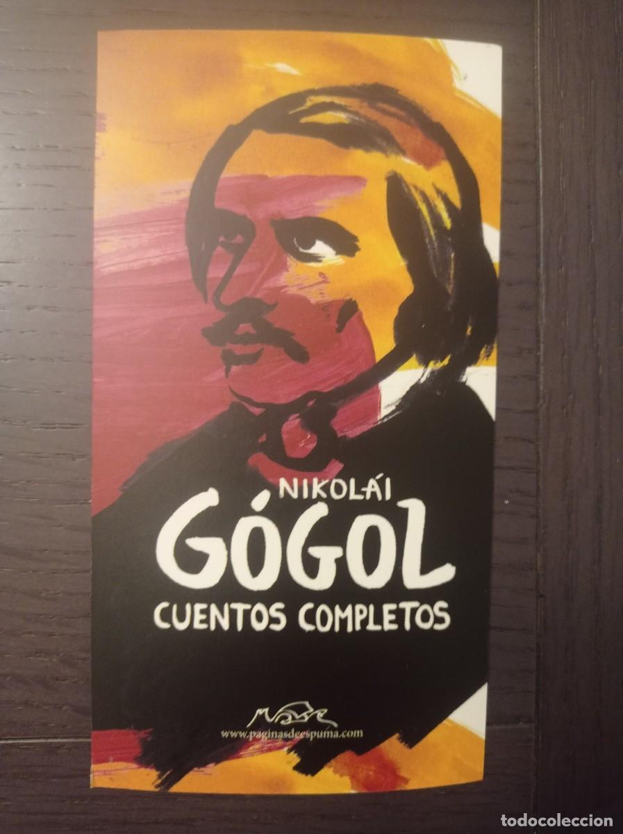 Coleccionismo Marcap&aacute;ginas: MARCAP&Aacute;GINAS. P&Aacute;GINAS DE ESPUMA. NIKOLAI G&Oacute;GOL. CUENTOS COMPLETOS